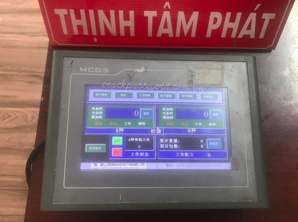 unlock-hmi-mcgs-min